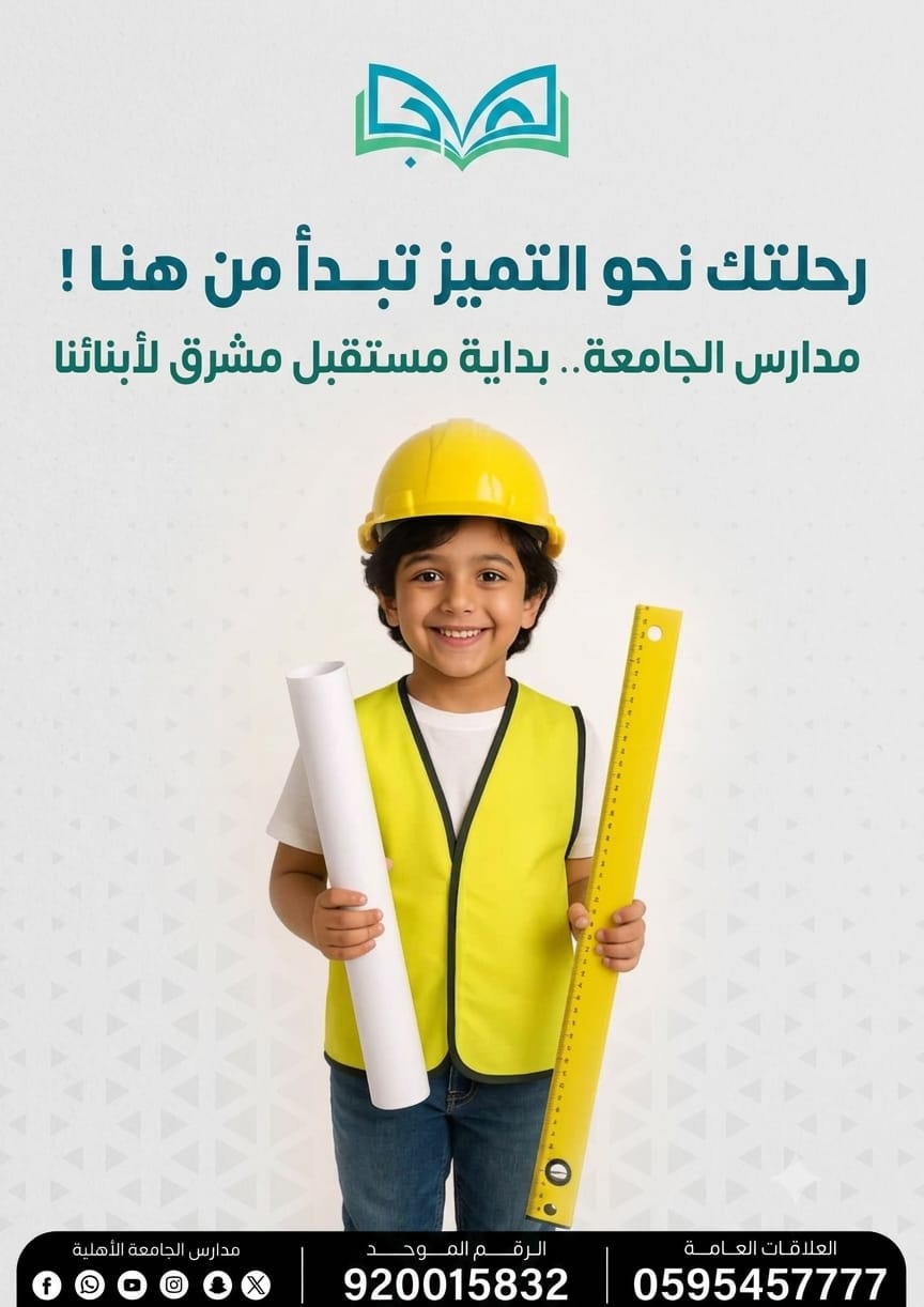 صورة ٣