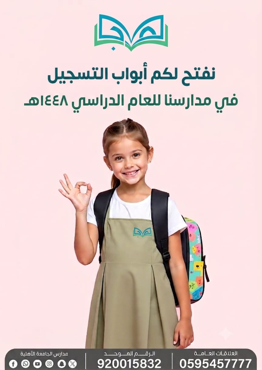 صورة ٢