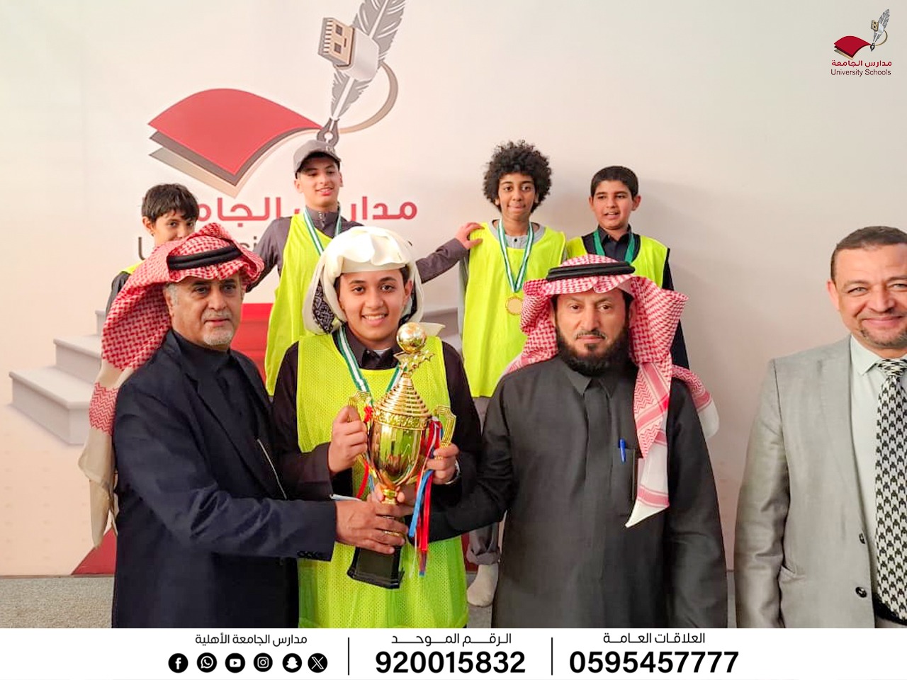استقبال طلاب متوسطة الجامعة