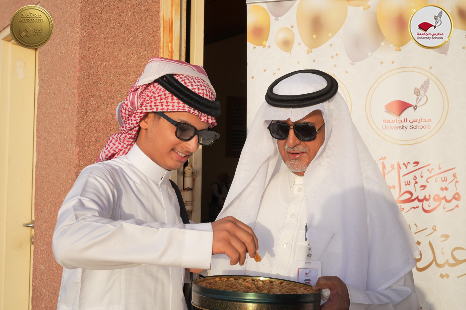استقبال الطلاب و العودة للدراسة